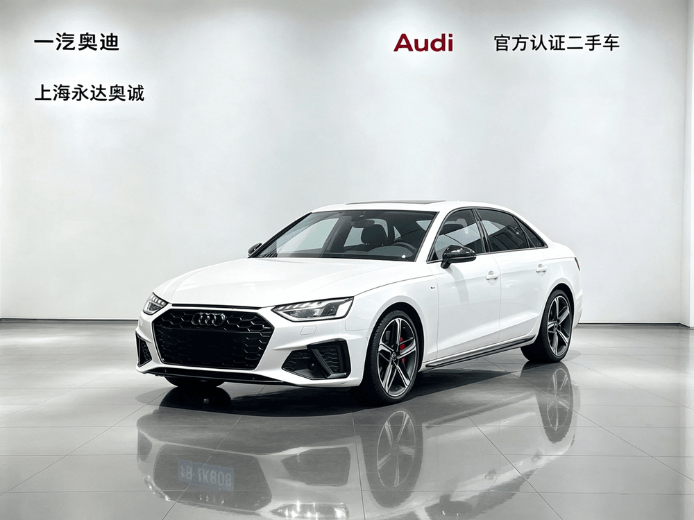 Audi A4L 2022 — фото автомобиля