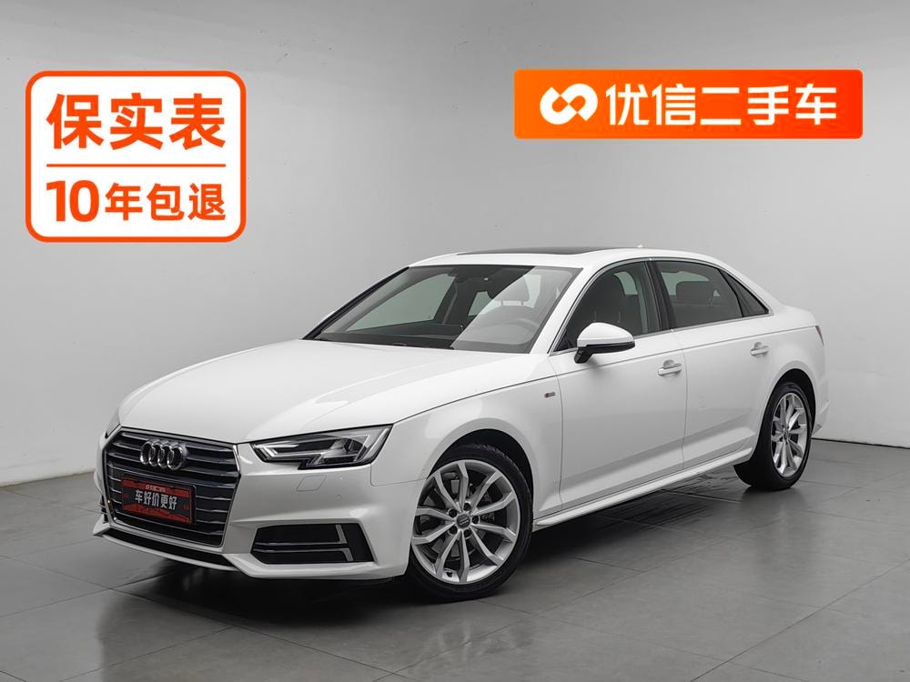 Audi A4L 2018 — фото автомобиля