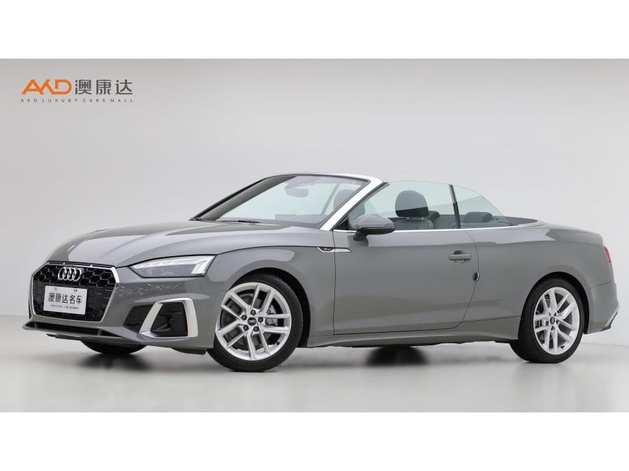 Audi A5 2022 — фото автомобиля