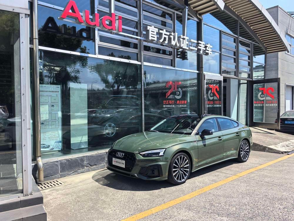 Audi A5 2024 — фото автомобиля 1