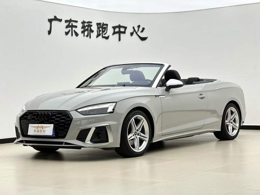 Audi A5 2023 — фото автомобиля 1
