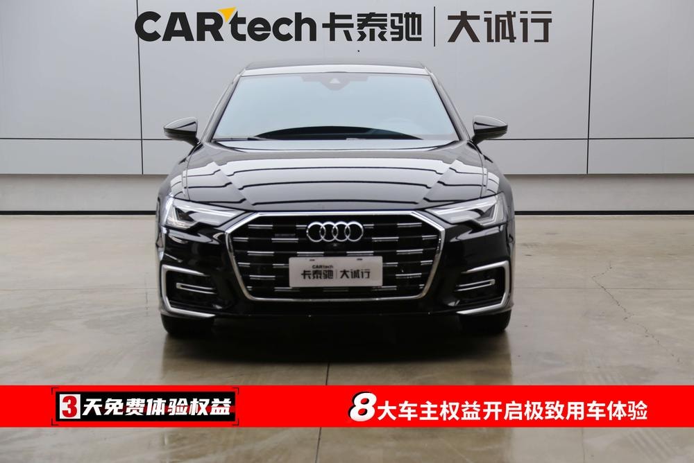 Audi A6L 2023 — фото автомобиля