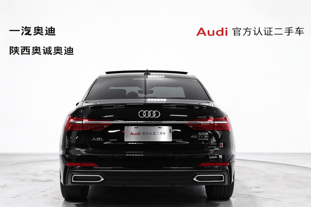 Audi A6L 2022 — фото автомобиля 1
