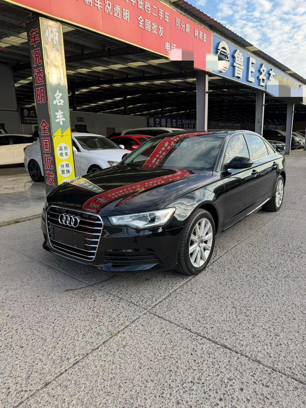 Audi A6L 2015 — фото автомобиля
