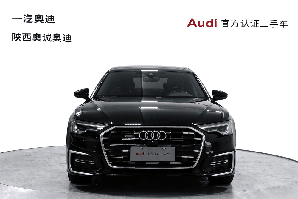 Audi A6L 2023 — фото автомобиля
