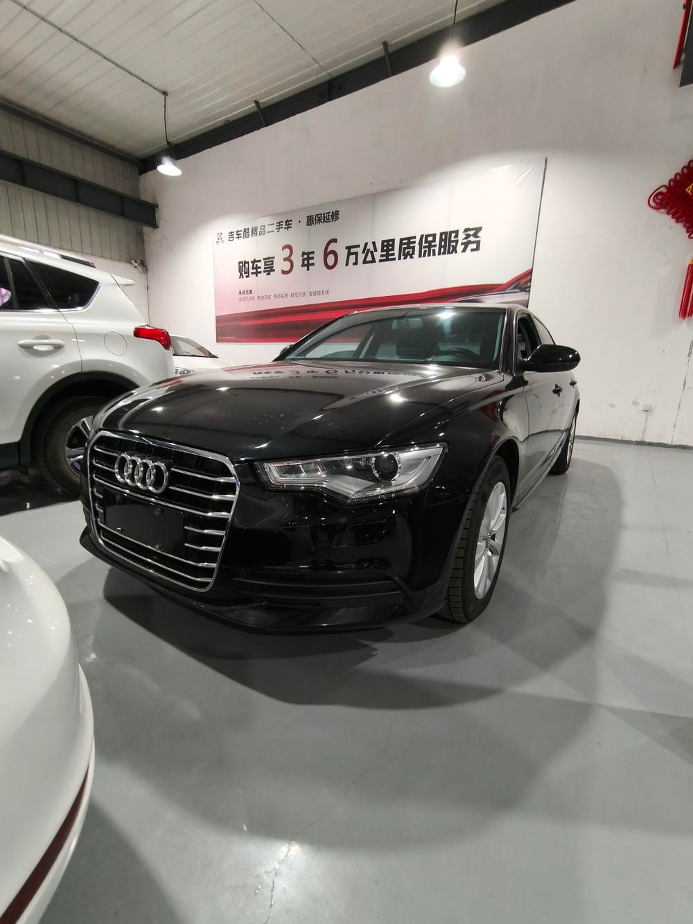 Audi A6L 2014 — фото автомобиля