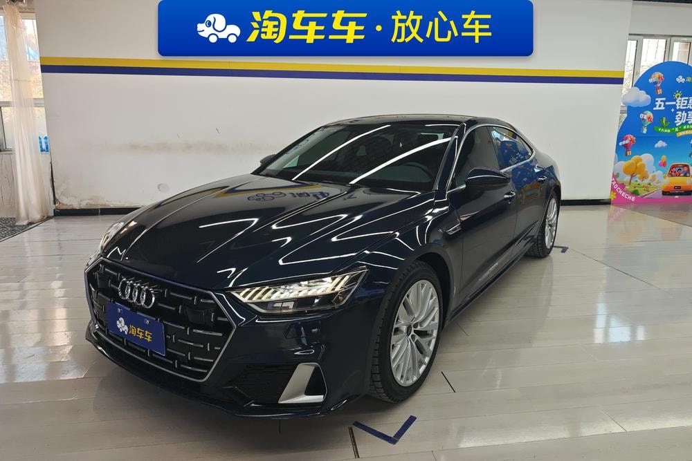 Audi A7L 2024 — фото автомобиля
