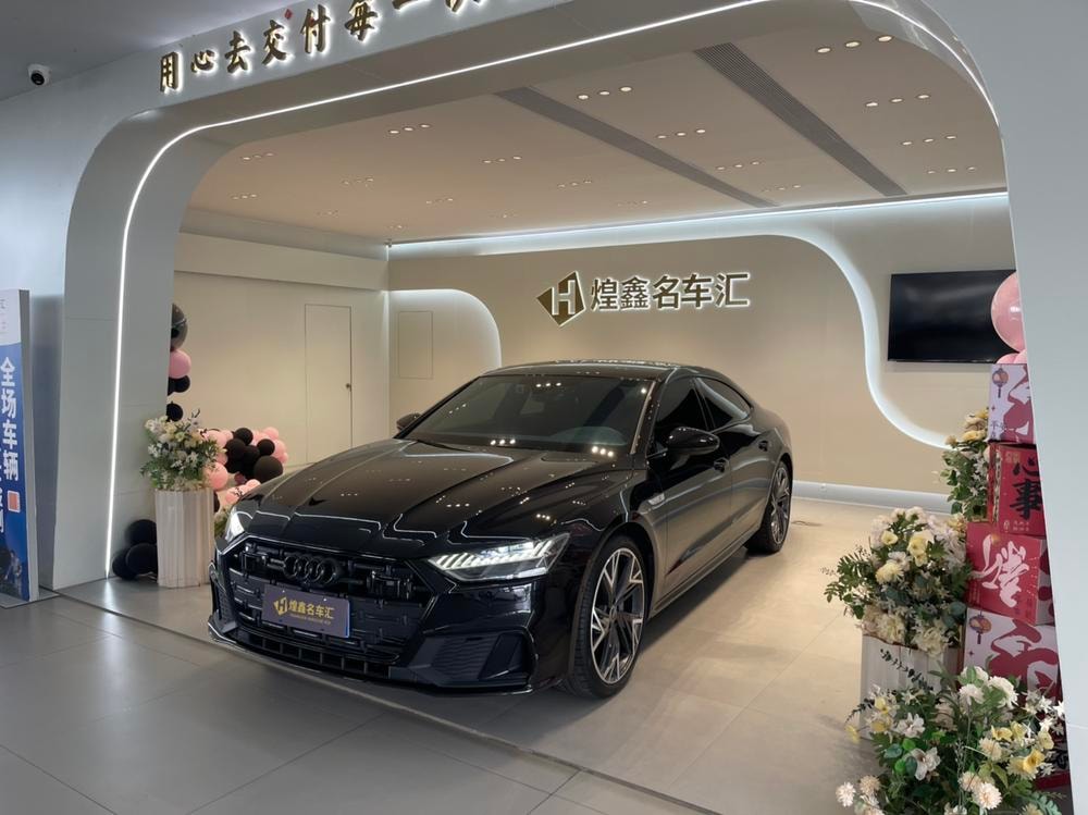 Audi A7L 2024 — фото автомобиля 1