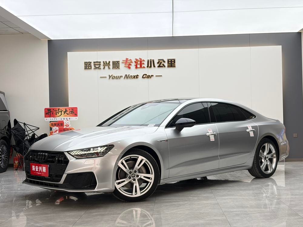 Audi A7L 2022 — фото автомобиля