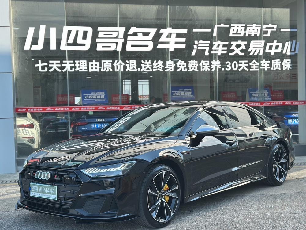 Audi A7L 2022 — фото автомобиля 1