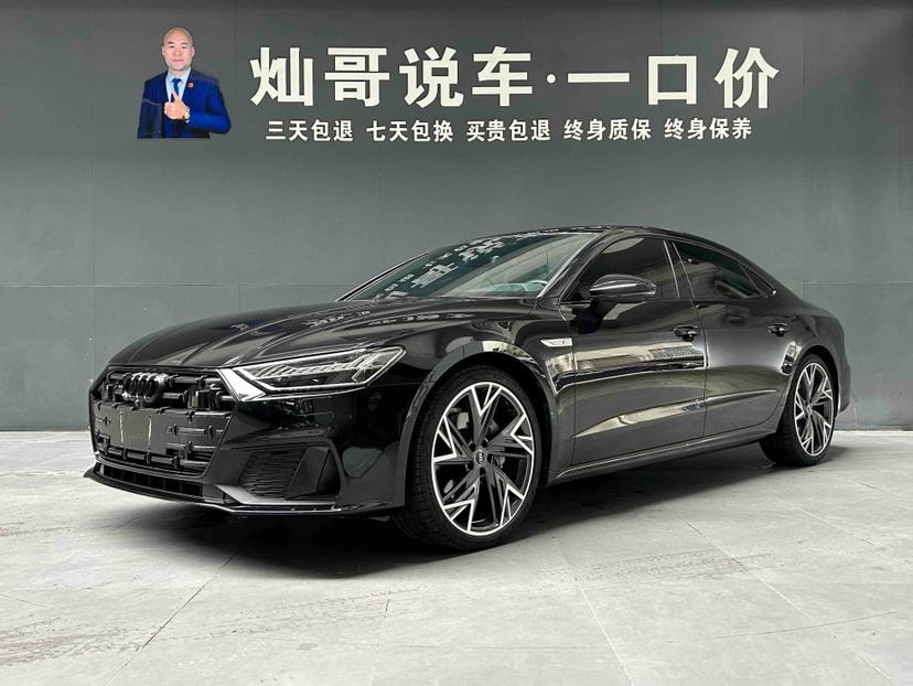 Audi A7L 2023 — фото автомобиля