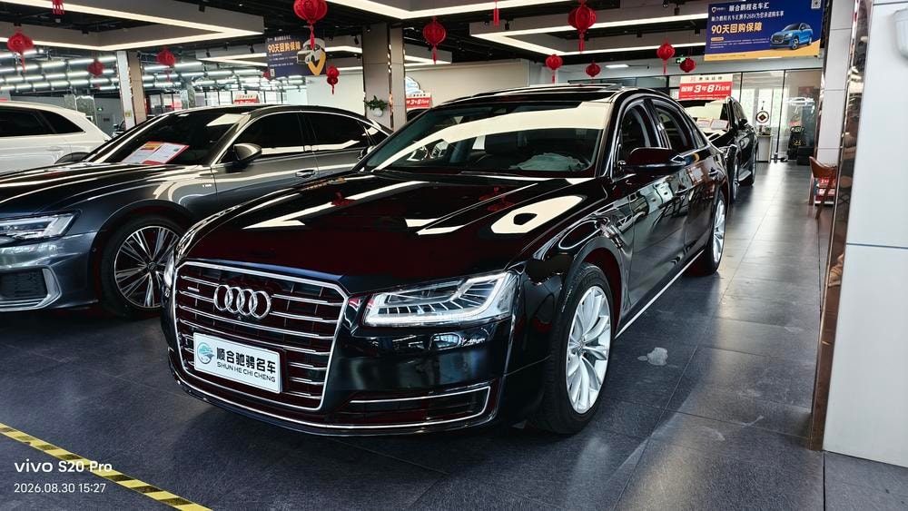 Audi A8 2016 — фото автомобиля