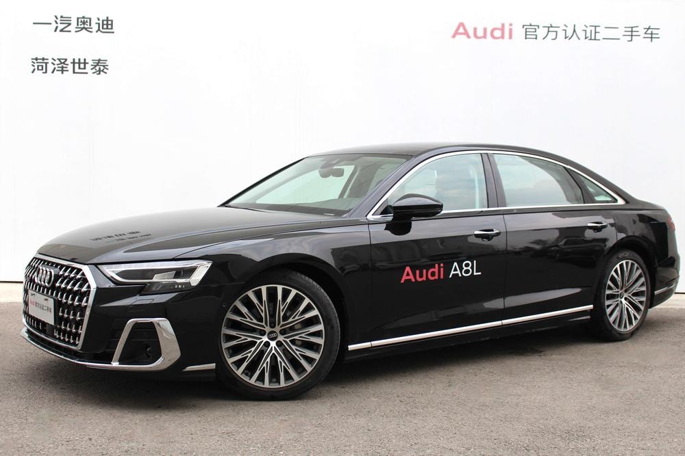 Audi A8 2024 — фото автомобиля