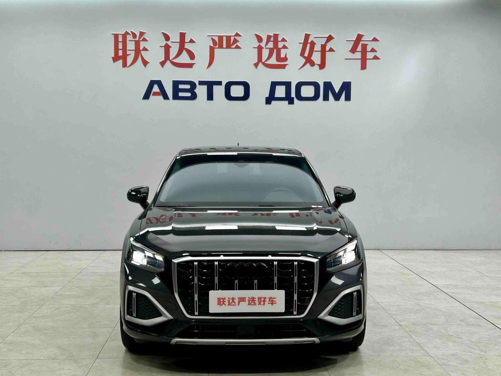 Audi Q2L 2022 — фото автомобиля