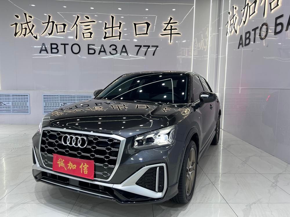 Audi Q2L 2022 — фото автомобиля 1