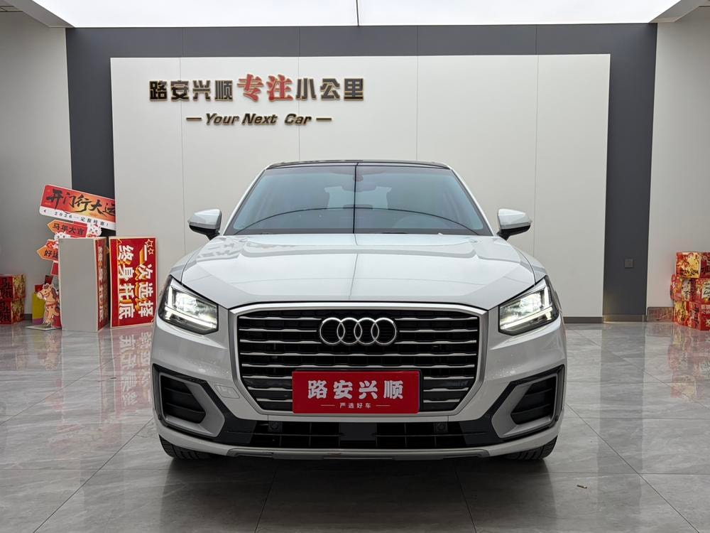 Audi Q2L 2021 — фото автомобиля 1