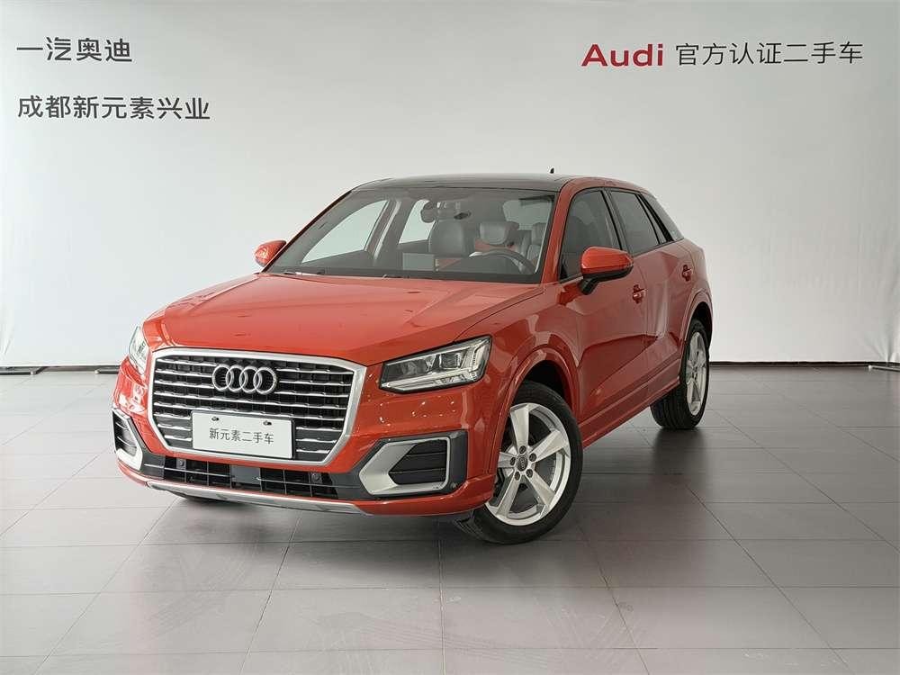 Audi Q2L 2018 — фото автомобиля