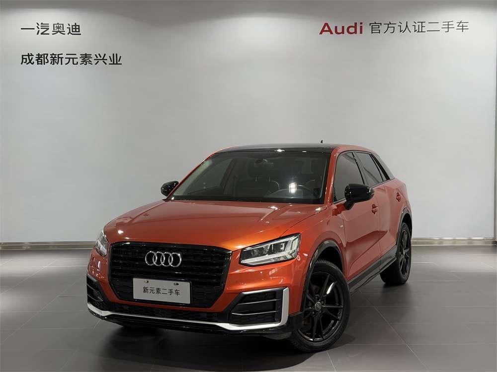 Audi Q2L 2018 — фото автомобиля