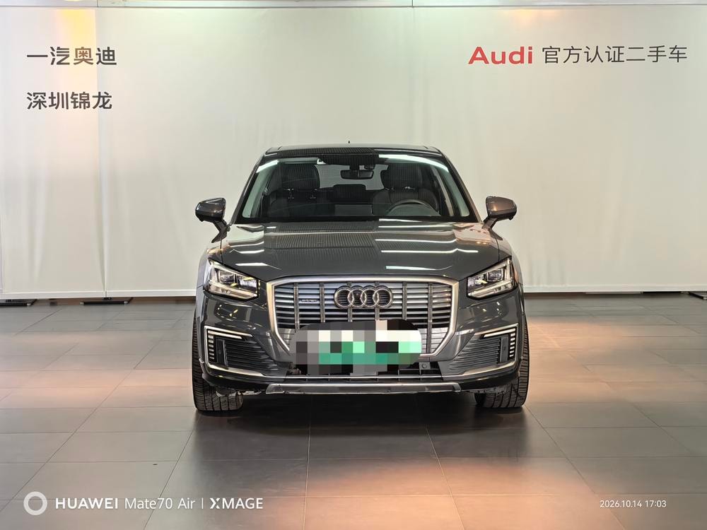 Audi Q2L e-tron 2019 — фото автомобиля