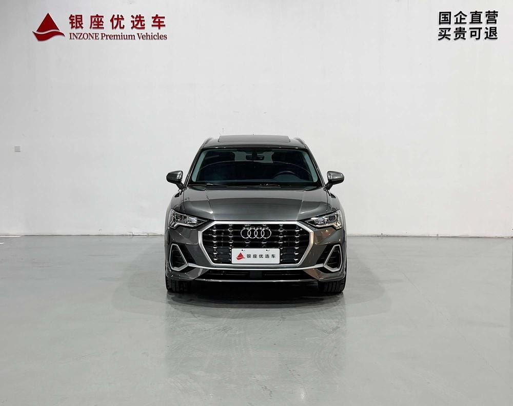 Audi Q3 2023 — фото автомобиля 1