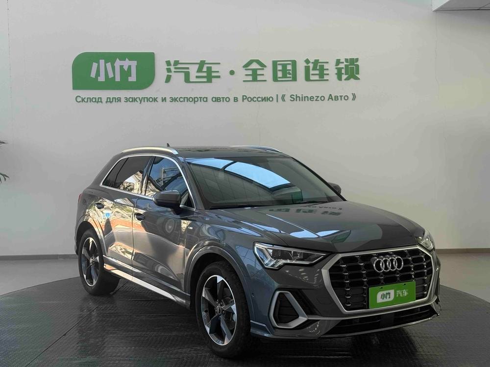 Миниатюра 3