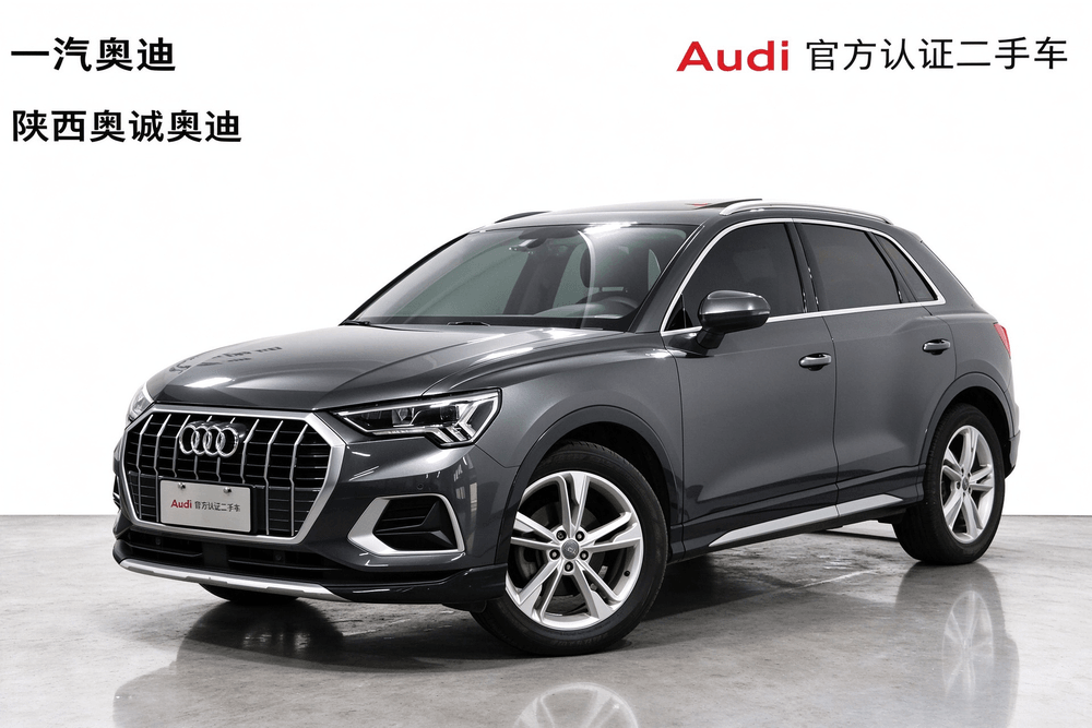 Audi Q3 2020 — фото автомобиля
