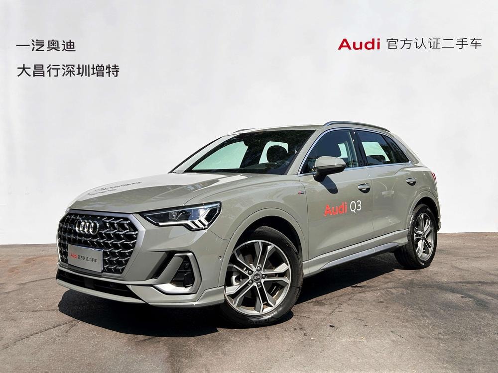 Audi Q3 2024 — фото автомобиля