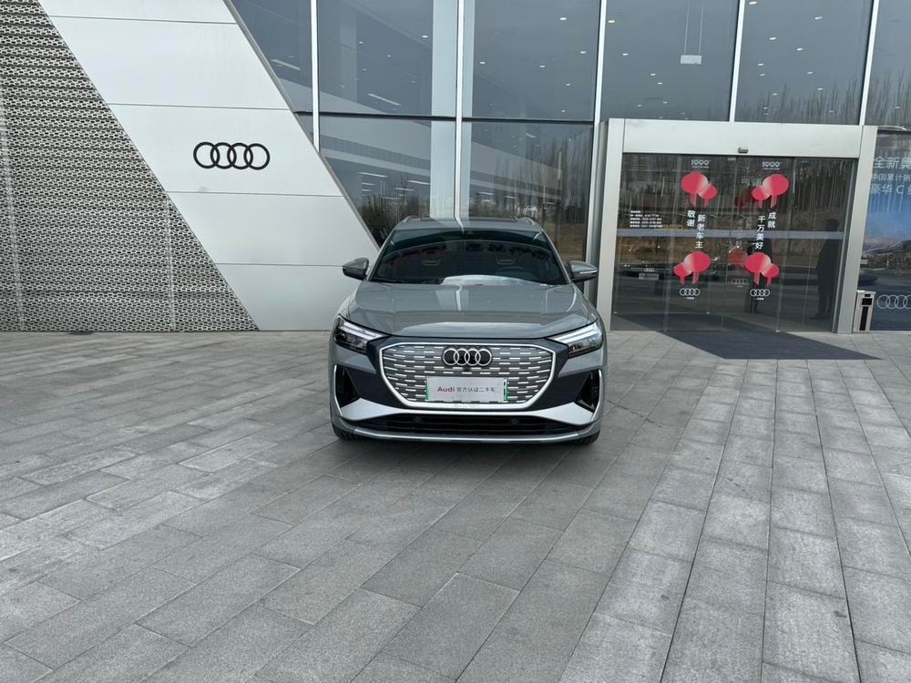 Audi Q4 e-tron 2024 — фото автомобиля 1