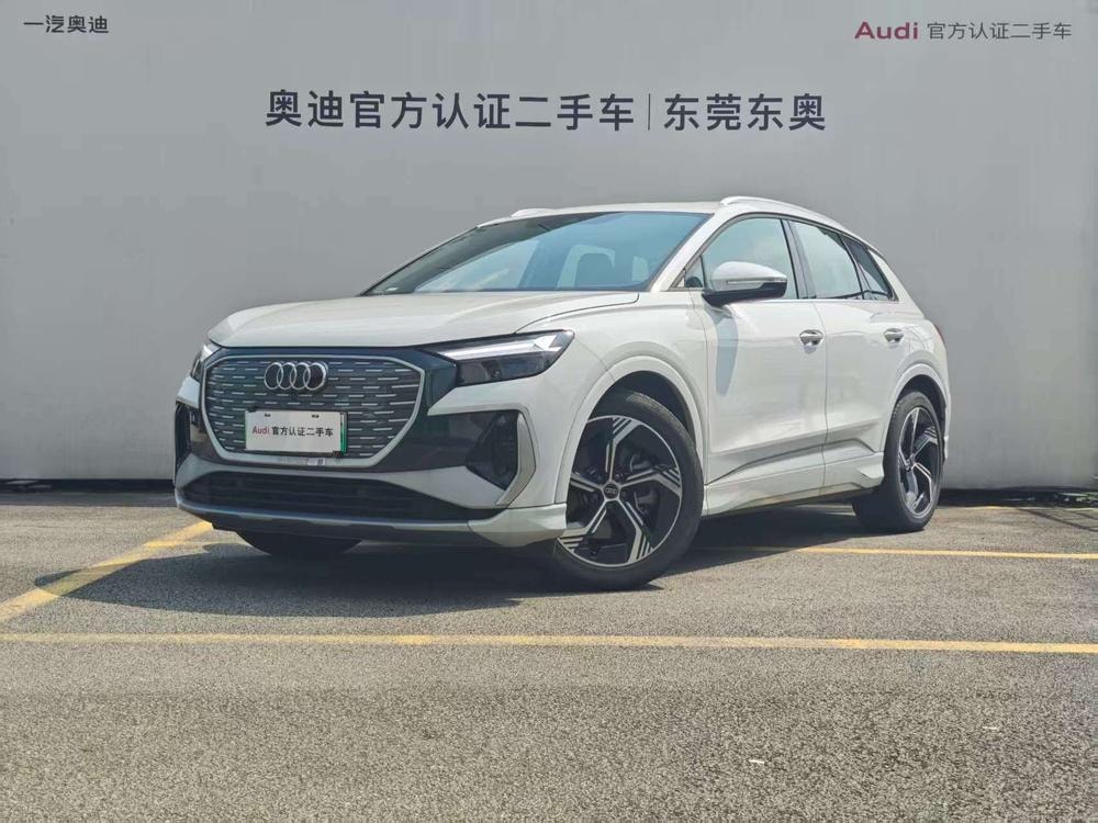 Audi Q4 e-tron 2024 — фото автомобиля