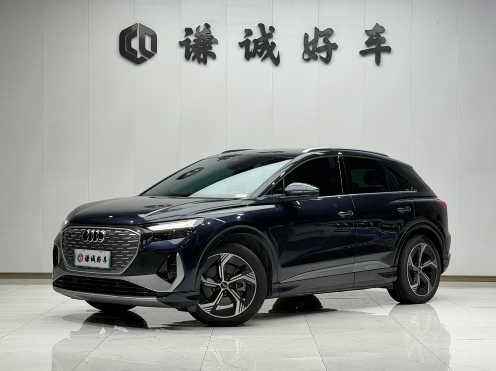 Audi Q4 e-tron 2024 — фото автомобиля