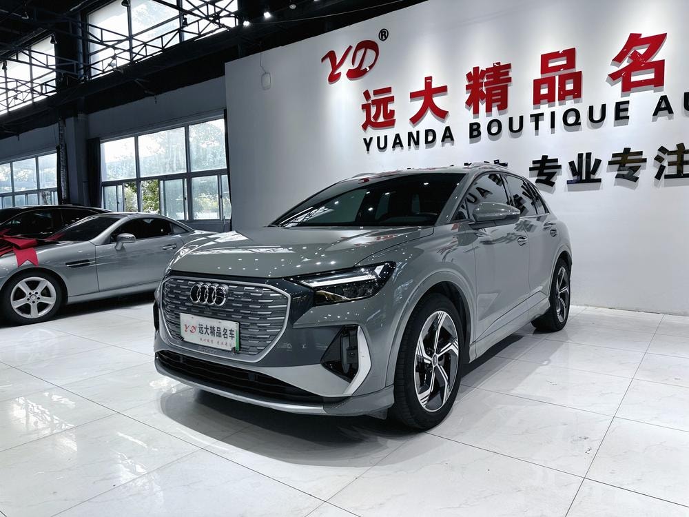 Audi Q4 e-tron 2024 — фото автомобиля