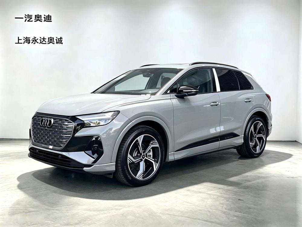 Audi Q4 e-tron 2024 — фото автомобиля 1