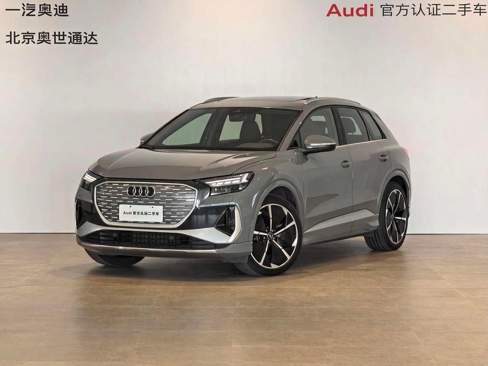 Audi Q4 e-tron 2023 — фото автомобиля