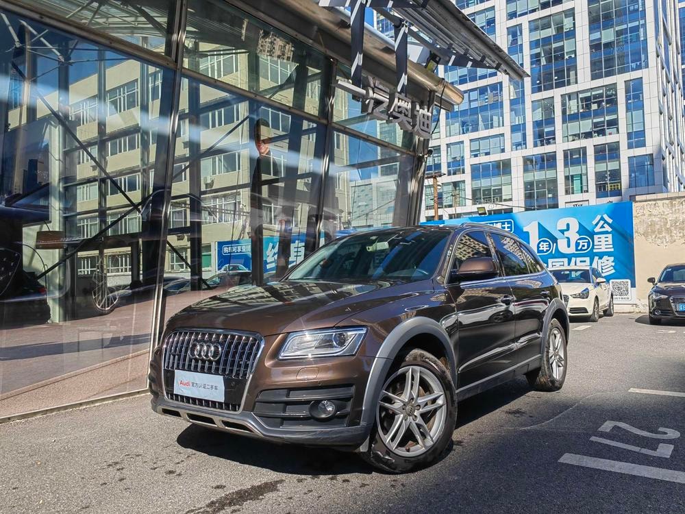 Audi Q5 2018 — фото автомобиля 1