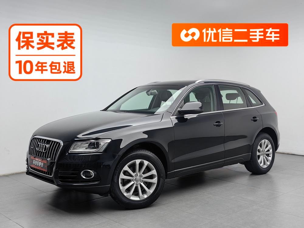 Audi Q5 2015 — фото автомобиля