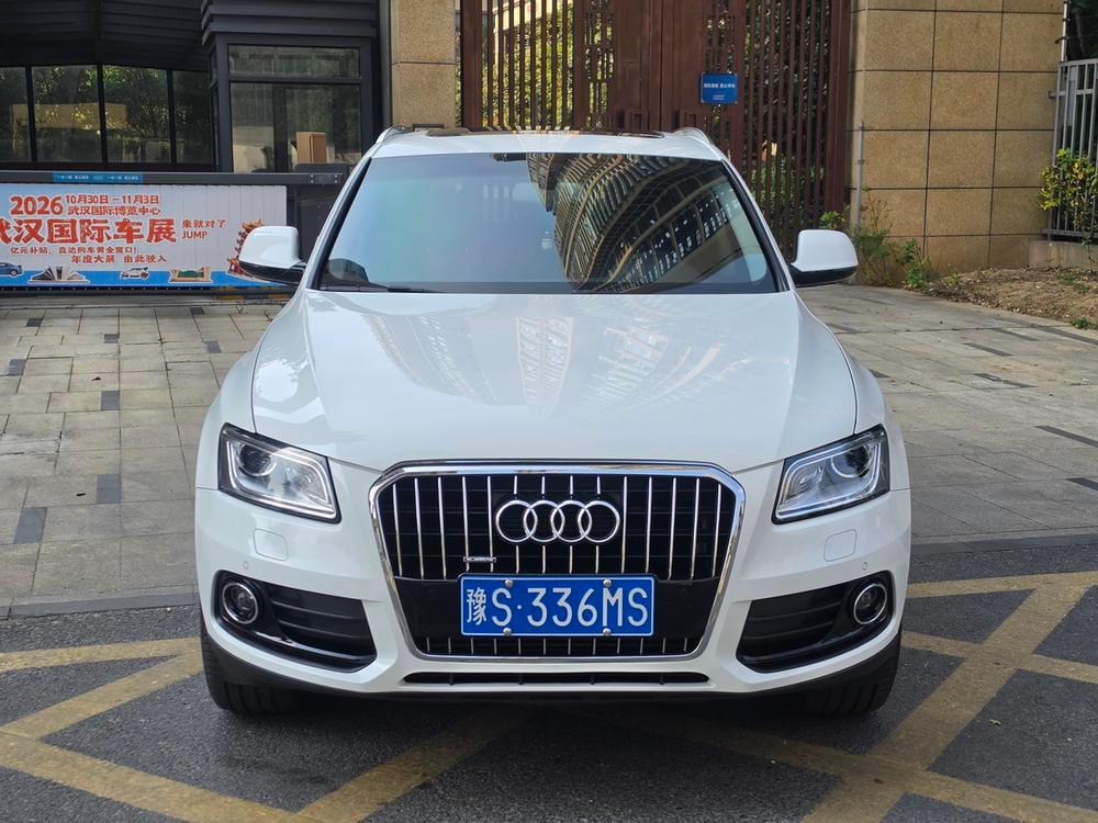Audi Q5 2015 — фото автомобиля