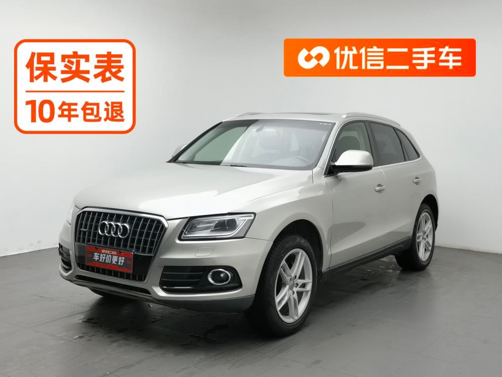 Audi Q5 2016 — фото автомобиля