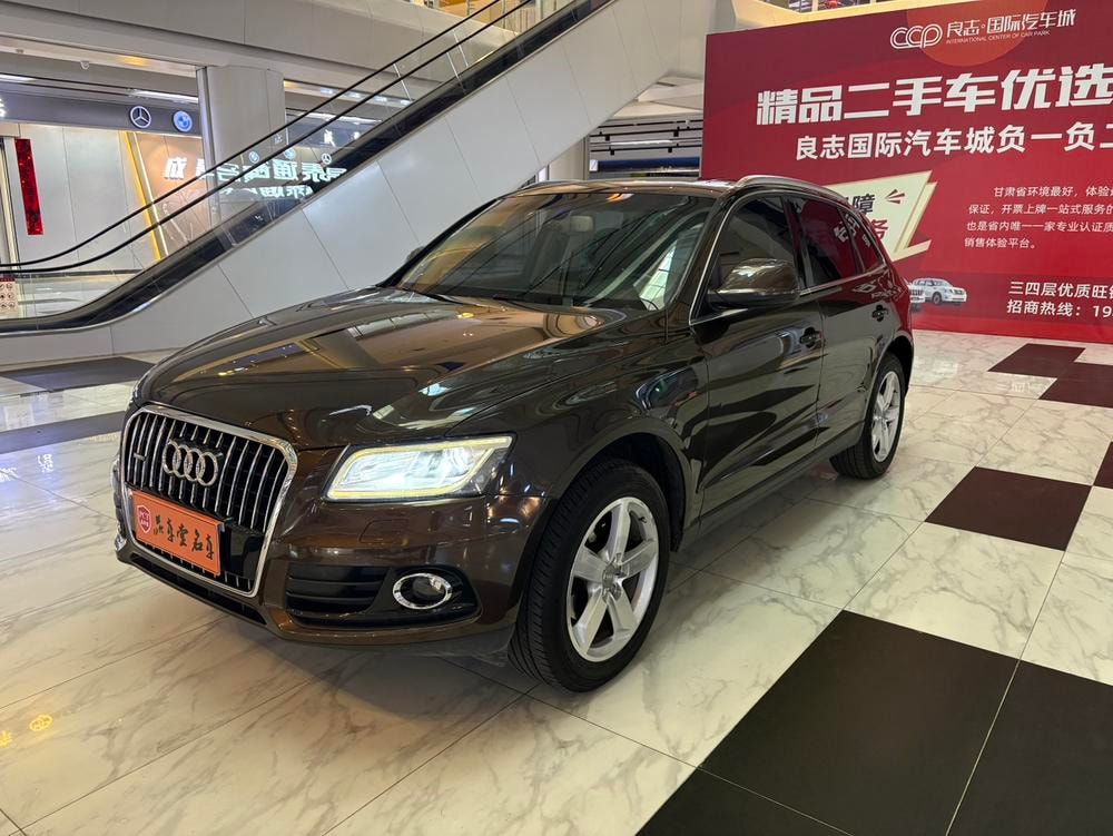 Audi Q5 2013 — фото автомобиля