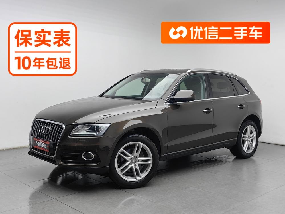Audi Q5 2017 — фото автомобиля