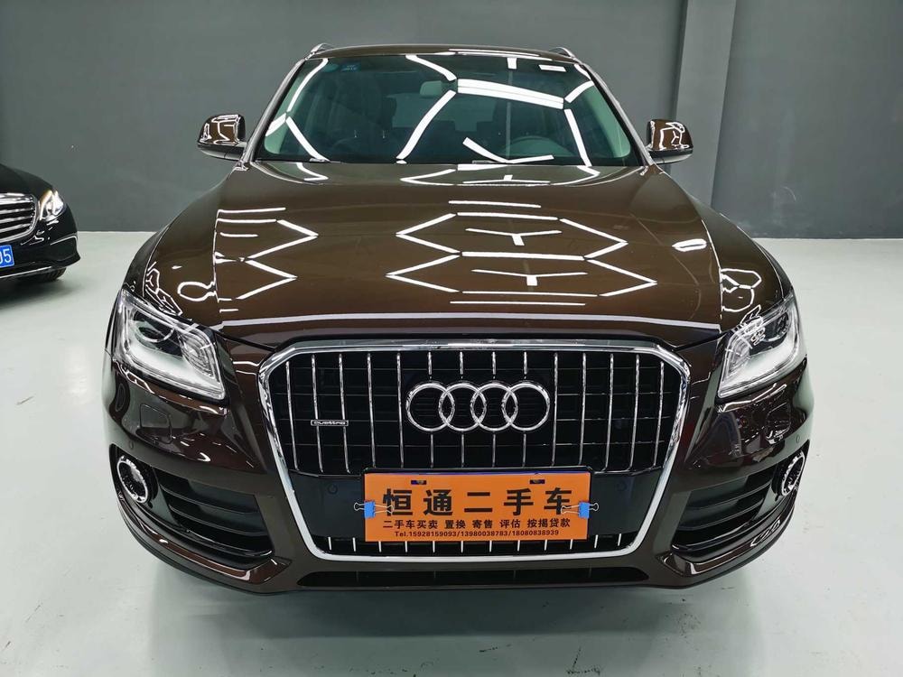 Audi Q5 2013 — фото автомобиля