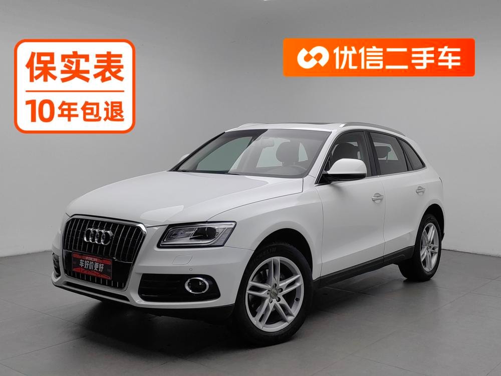 Audi Q5 2017 — фото автомобиля
