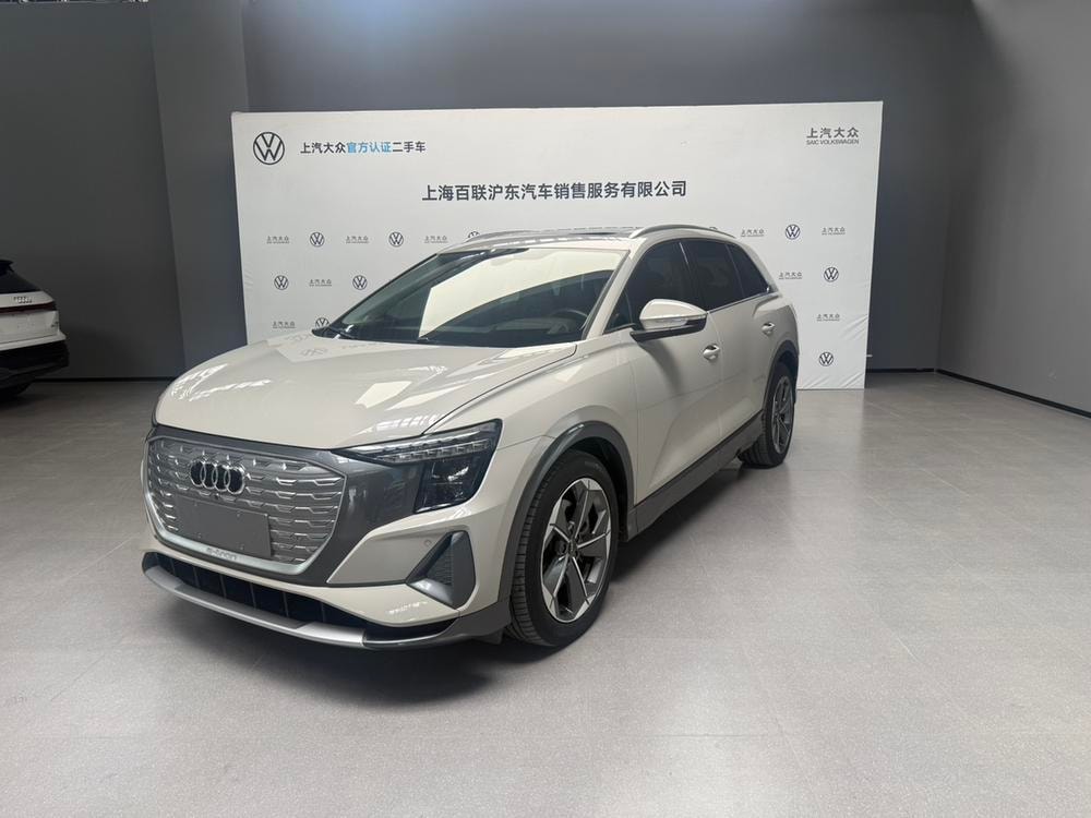 Audi Q5 e-tron 2022 — фото автомобиля