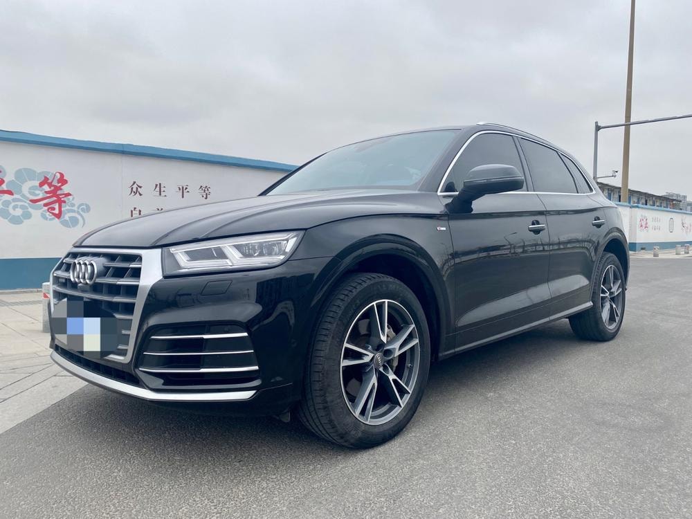 Audi Q5L 2020 — фото автомобиля