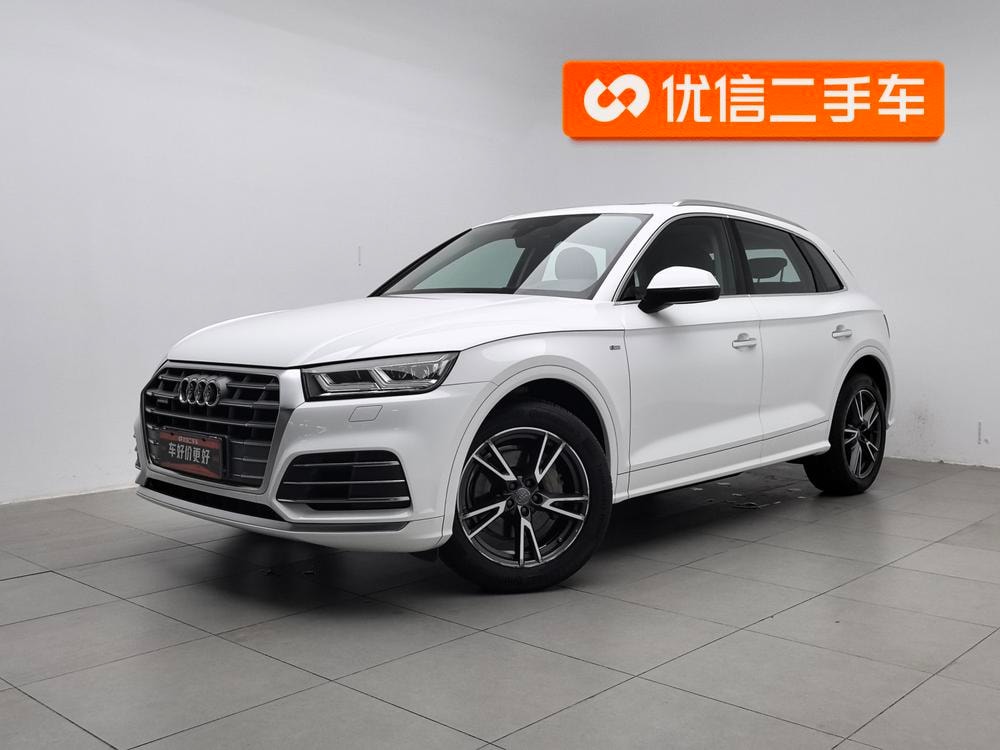 Audi Q5L 2020 — фото автомобиля