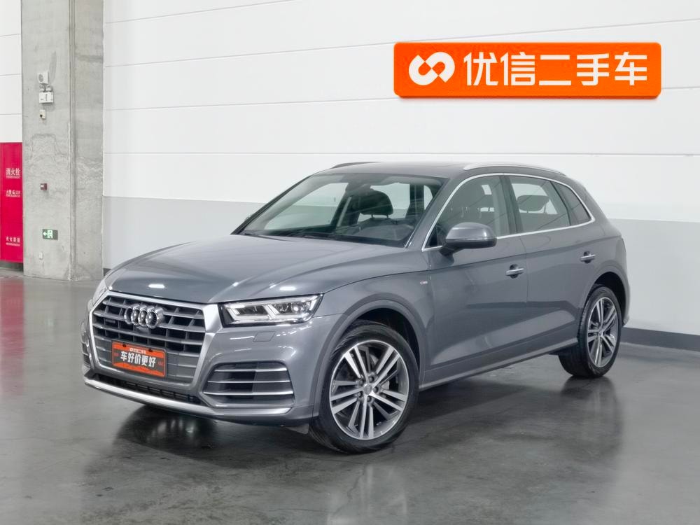Audi Q5L 2020 — фото автомобиля 1