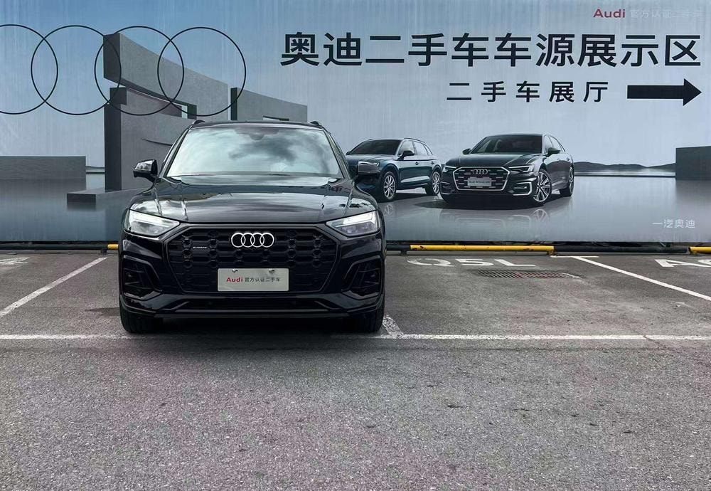 Audi Q5L 2025 — фото автомобиля 1