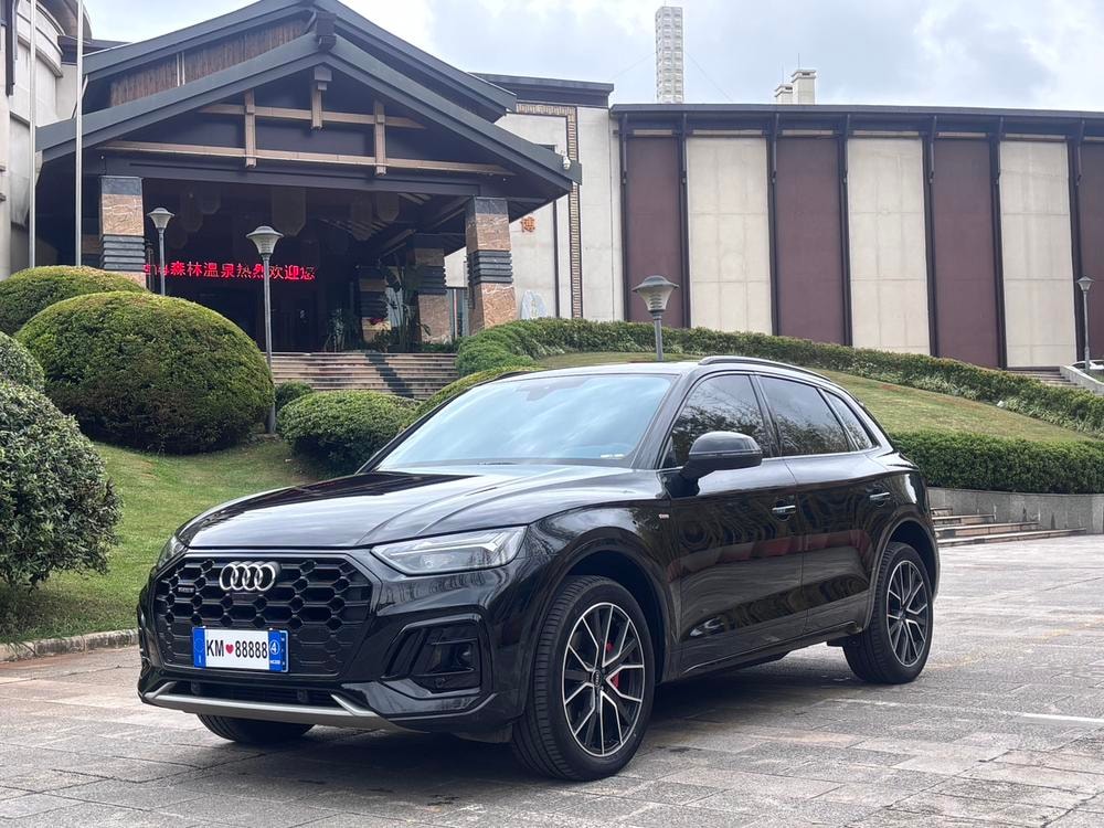 Audi Q5L 2023 — фото автомобиля