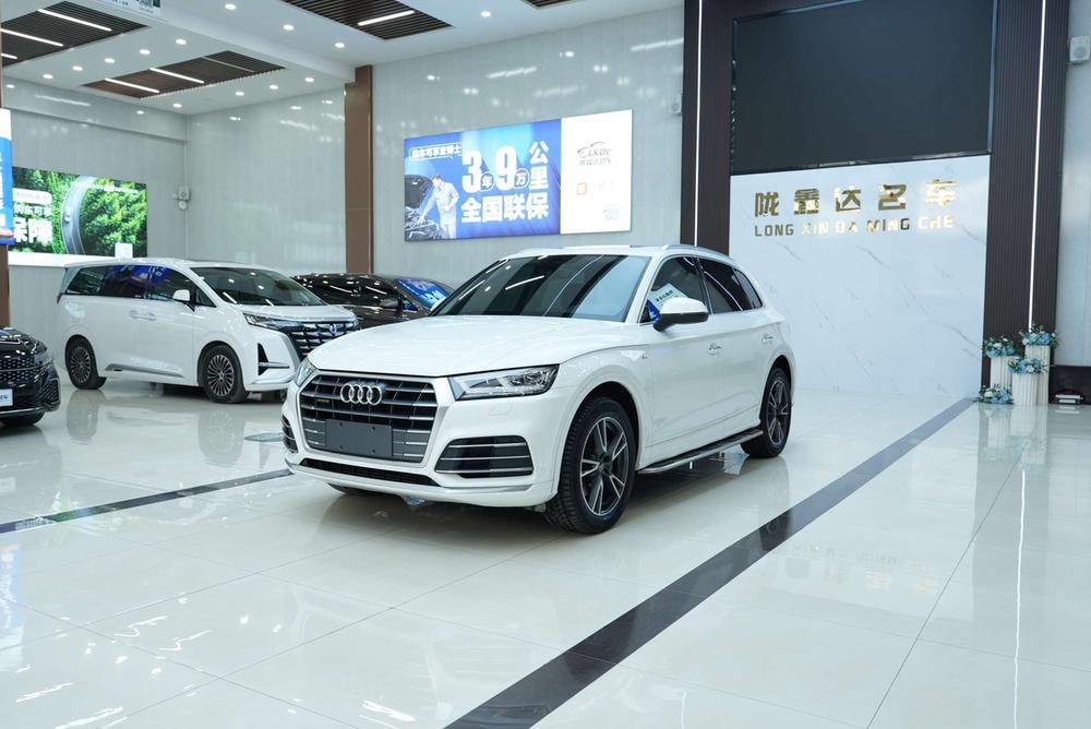 Audi Q5L 2020 — фото автомобиля 1