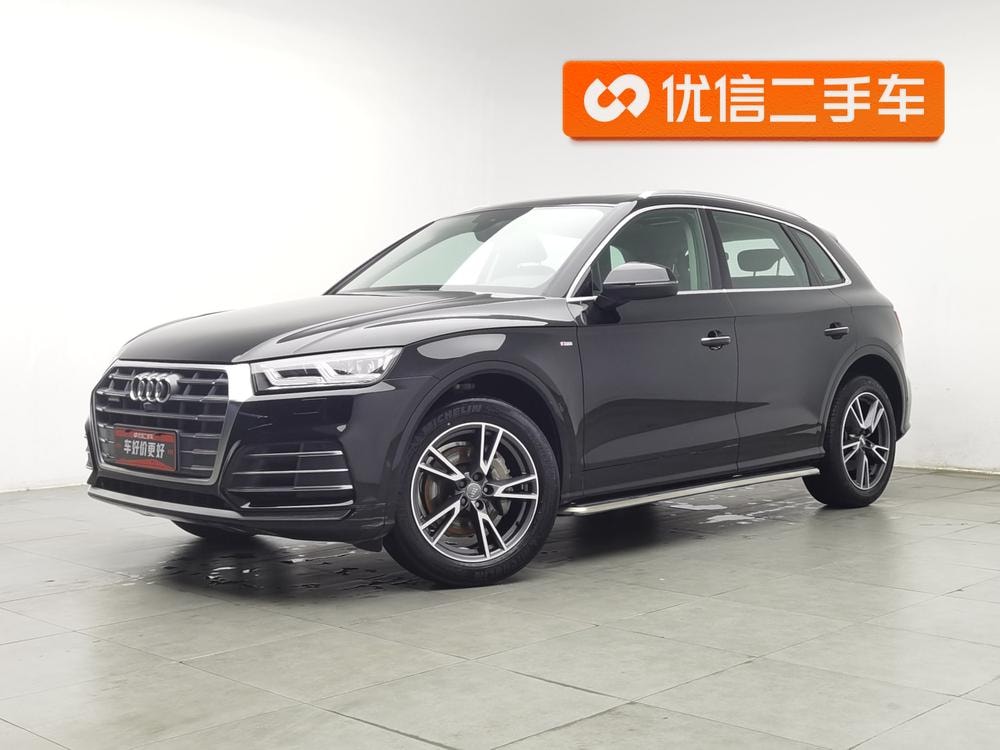 Audi Q5L 2020 — фото автомобиля 1