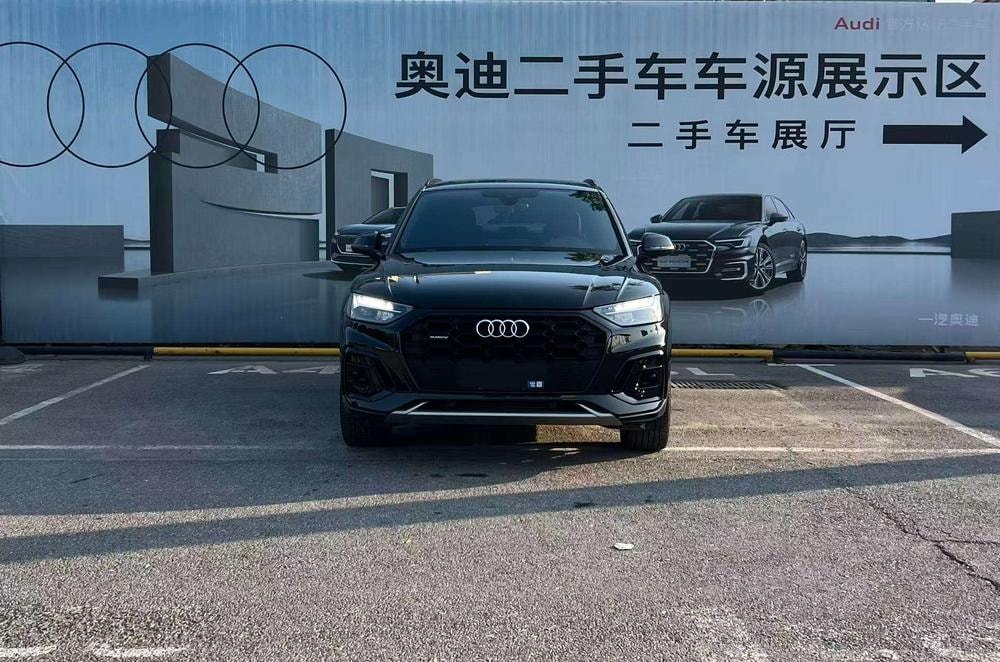 Audi Q5L 2023 — фото автомобиля 1